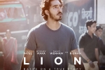 Lion movie, trailers songs, lion english movie, Dev patel Lion movie, trailers songs, lion english movie, Dev patel