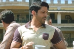 Farhan Akhtar, Diana Penty, lucknow central movie review rating story cast and crew, Deepak dobriyal