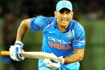 MS to play 5th Play, India Vs NewZealand, india vs newzealand ms dhoni declared fit to play 5th odi, Sanjay bangar MS to play 5th Play, India Vs NewZealand, india vs newzealand ms dhoni declared fit to play 5th odi, Sanjay bangar