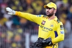 MS Dhoni defamation case, MS Dhoni, ms dhoni s rs 100 crore defamation case, 2014