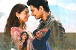 Anu Emmanuel, Maha Samudram budget, second trailer of maha samudram to be out tomorrow, Aditi rao hydari