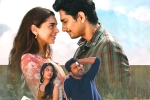 Sharwanand, Anu Emmanuel, second trailer of maha samudram to be out tomorrow, Aditi rao hydari