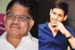 Mahesh Babu next films, Mahesh Babu new movies, allu aravind in talks with mahesh babu, Dehradun Mahesh Babu next films, Mahesh Babu new movies, allu aravind in talks with mahesh babu, Dehradun