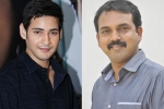 Koratala Siva, Keerthy Suresh, mahesh koratala film release date, Brahmotsavam
