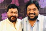 Keerthy Suresh, Meher Ramesh, announcement megastar and meher ramesh s film, Lucifer remake