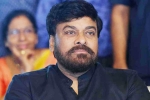 Chiranjeevi news, Chiranjeevi upcoming films, megastar to meet ys jagan for lunch, Ys jaganmohan reddy