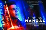release date, review, mission mangal hindi movie, Mission mangal official trailer