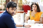 Mister movie review, Mister movie review and rating, varun tej mister movie review rating story cast and crew, Mister rating