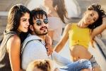 Mr Majnu Movie Tweets, Mr Majnu movie review and rating, mr majnu movie review rating story cast and crew, Playboy Mr Majnu Movie Tweets, Mr Majnu movie review and rating, mr majnu movie review rating story cast and crew, Playboy