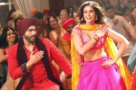 Mubarakan Movie Review and Rating, Mubarakan rating, mubarakan movie review rating story cast and crew, Athiya shetty