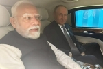 Mark Rutte about Modi, Mark Rutte, india rejects nato chief s claim on modi putin discussion, Narendra modi