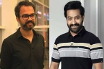 Prashanth Neel, NTR and Prashanth Neel movie news, ntr and prashanth neel film pushed, Movie news Prashanth Neel, NTR and Prashanth Neel movie news, ntr and prashanth neel film pushed, Movie news