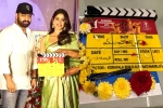 NTR30 Movie Updates, Jr NTR Koratala Siva Movie, ntr30 movie grand launch, Tollywood news