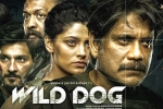 Wild Dog, Wild Dog news, release date of nag s wild dog is out, Dia mirza Wild Dog, Wild Dog news, release date of nag s wild dog is out, Dia mirza