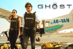 Nagarjuna The Ghost, The Ghost poster, nagarjuna s the ghost will skip the theatrical release, Bangarraju