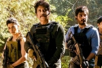 Matinee Entertainments, Wild Dog news, nagarjuna busy editing wild dog, Dia mirza Matinee Entertainments, Wild Dog news, nagarjuna busy editing wild dog, Dia mirza