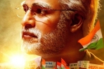 narendra modi biopic, PM modi biopic, election commission of india bans release of pm modi biopic during elections, K chandrasekhar rao narendra modi biopic, PM modi biopic, election commission of india bans release of pm modi biopic during elections, K chandrasekhar rao