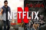 Netflix in India, Netflix Telugu movies, netflix buys a series of telugu films, Anushka