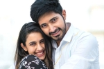 Niharika marriage date, Niharika marriage date, niharika introduces her beau chaitanya, Chaitanya jonnalagadda