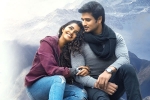Karthikeya 2, Karthikeya 2, nikhil s karthikeya 2 opens to packed houses, Macherla niyojakavargam Karthikeya 2, Karthikeya 2, nikhil s karthikeya 2 opens to packed houses, Macherla niyojakavargam