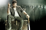 Kajal, Devi Sri Prasad, official khaidi no 150 release date, Kaththi