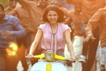 Oh Baby movie review and rating, Samantha Akkineni movie review, oh baby movie review rating story cast and crew, Oh baby rating