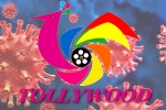 RRR, Telugu cinema, omicron danger surrounds tollywood, West bengal
