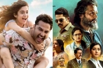Diwali 2022 films, Sardar, diwali weekend four films hitting the screens, Payal rajput