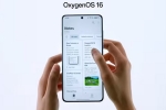 OnePlus 12R, OxygenOS 16 rolling, oxygenos 16 update rolling out to oneplus 12r globally, Cant OnePlus 12R, OxygenOS 16 rolling, oxygenos 16 update rolling out to oneplus 12r globally, Cant
