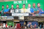 Champions Trophy 2025 breaking, Champions Trophy 2025 impact on Pakistan, pakistan staring at huge financial trouble in champions trophy, Advertisements