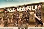 latest stills Parmanu, Parmanu official, parmanu hindi movie, Diana penty latest stills Parmanu, Parmanu official, parmanu hindi movie, Diana penty