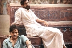 Nithya Menen, Bheemla Nayak news, pawan kalyan s bheemla nayak two weeks collections, Nithya