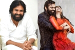 Pawan Kalyan latest, Kishore Tirumala, pawan kalyan lauds chitralahari, Kalyani priyadarshan