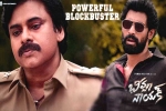 Bheemla Nayak news, Bheemla Nayak release date, bheemla nayak first week worldwide collections, Nithya