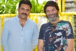 Pawan Kalyan new endorsement, Pawan Kalyan latest, pawan and trivikram for a commercial, Handloom
