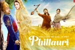 Phillauri Hindi Movie show timings, Phillauri Movie Event in connecticut, phillauri hindi movie show timings, Suraj sharma Phillauri Hindi Movie show timings, Phillauri Movie Event in connecticut, phillauri hindi movie show timings, Suraj sharma