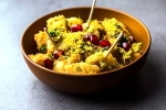 Sweet potato chat recipe, indian chats, recipe sweet potato chat, Pomegranate seeds