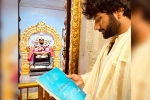 Prasanth Varma news, Prasanth Varma latest, prasanth varma has new plans for jai hanuman, Padma vibhushan