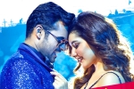Prati Roju Pandaage latest, Rashi Khanna, prati roju pandaage three days collections, Satyaraj