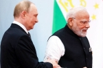 India-Russia Ties breaking, India-Russia Ties updates, putin lauds modi s role in strengthening india russia ties, Rishi sunak India-Russia Ties breaking, India-Russia Ties updates, putin lauds modi s role in strengthening india russia ties, Rishi sunak