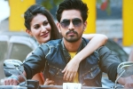 Rajugadu rating, Rajugadu Movie Tweets, rajugadu movie review rating story cast and crew, Raj tarun