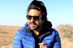 Ram Charan New Zealand, Ram Charan New Zealand, workout has no vacation says ram charan, New video