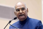 nari shakti puraskar, one stop center, president ram nath kovind to present nari shakti puraskar 2018 today, Child development