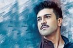 Rakul Preet Singh, Ramcharan Dhruva, ramcharan s dhruva postponed, Bruce lee