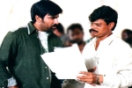 Bhadra combo, Ravi Teja next movie, bhadra combo is back on cards, Vinaya vidheya rama