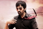 People Media Factory, Dhamaka, ravi teja s dhamaka release date, Ravanasura