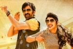 Dhamaka cast, Dhamaka movie updates, ravi teja s dhamaka release date locked, Ravanasura