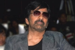 Ravi Teja upcoming movies, Ravi Teja next movie, ravi teja signs one more film, Sudheer varma
