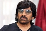 Ravi Teja latest update, Ravi Teja accident, ravi teja suffers muscle injury advised rest, Ravi teja