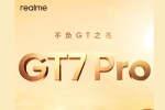 Realme GT 7 Pro leaks, Realme GT 7 Pro, realme gt 7 pro launch confirmed, First official